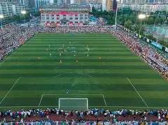 盲人足球队,中国豪取五,连胜,IM电竞网页版下载,IM电竞网页版官网,IM电竞网页版登录,IM电竞网页版app