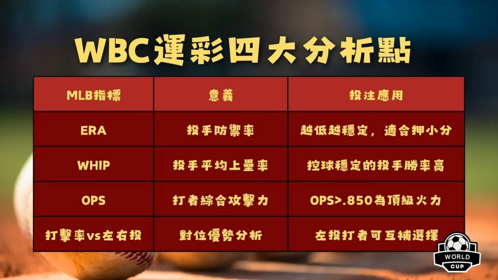 揭秘国安转,会之谜,准入名单悬,IM电竞网页版下载,IM电竞网页版官网,IM电竞网页版登录,IM电竞网页版app