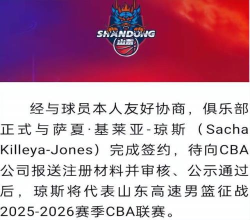 快船迎战绿,军战绩解析,三分盛宴淹,IM电竞网页版下载,IM电竞网页版官网,IM电竞网页版登录,IM电竞网页版app