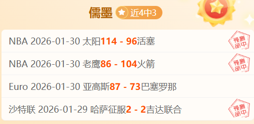 岁塞库羅夫,加盟桑普多,利亞,IM电竞网页版下载,IM电竞网页版官网,IM电竞网页版登录,IM电竞网页版app