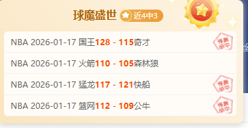 曼联坚定支,持奥纳纳,球员坦诚失,IM电竞网页版下载,IM电竞网页版官网,IM电竞网页版登录,IM电竞网页版app