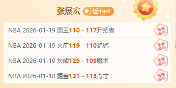 阿诺德加盟,引期待,利物浦球迷,IM电竞网页版下载,IM电竞网页版官网,IM电竞网页版登录,IM电竞网页版app