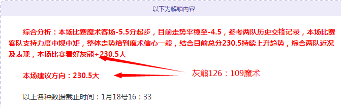 虽失点球但,地位稳固,他继续领跑,IM电竞网页版下载,IM电竞网页版官网,IM电竞网页版登录,IM电竞网页版app