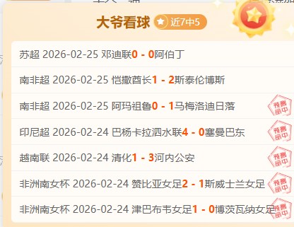 金牛队朱松,玮签约在身,全力助力梦,IM电竞网页版下载,IM电竞网页版官网,IM电竞网页版登录,IM电竞网页版app