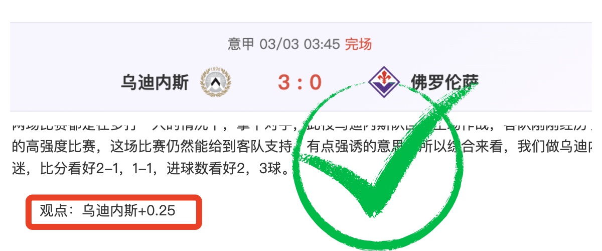 塔图姆精彩,回环扣篮一,IM电竞网页版官网,IM电竞网页版下载,IM电竞网页版官网,IM电竞网页版登录,IM电竞网页版app