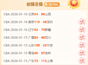 意杯激战,国际米兰迎,战拉齐奥,IM电竞网页版下载,IM电竞网页版官网,IM电竞网页版登录,IM电竞网页版app