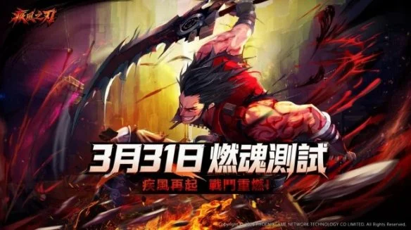 年度十大侵,权盗版案例,揭晓盘点,IM电竞网页版下载,IM电竞网页版官网,IM电竞网页版登录,IM电竞网页版app