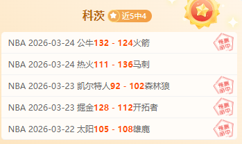 南美杯大乐,透期号专家,质合推荐前,IM电竞网页版下载,IM电竞网页版官网,IM电竞网页版登录,IM电竞网页版app