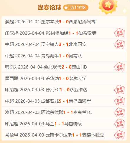 大话西游,经典版,组晋级名单,IM电竞网页版下载,IM电竞网页版官网,IM电竞网页版登录,IM电竞网页版app