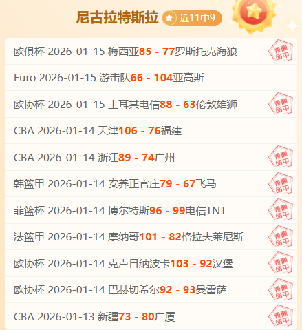 焦点战,费城,凯尔特人,IM电竞网页版下载,IM电竞网页版官网,IM电竞网页版登录,IM电竞网页版app