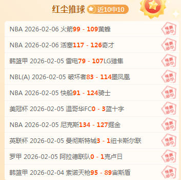 墨西哥甲激,战正酣,看美洲队如,IM电竞网页版下载,IM电竞网页版官网,IM电竞网页版登录,IM电竞网页版app