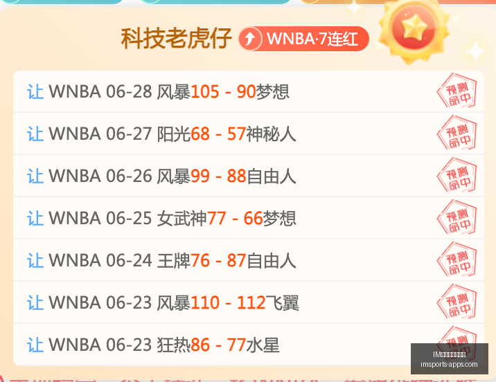 电竞网页版,官网,官网数据冲,IM电竞网页版官网,IM电竞App,IM电竞下载,IM电竞直播,IM电竞娱乐