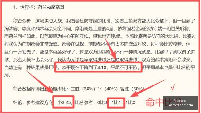 电竞网页版,官网,IM电竞网页版官网,IM电竞网页版官网,IM电竞App,IM电竞下载,IM电竞直播,IM电竞娱乐