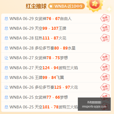 电竞网页版,官网,IM电竞网页版官网,IM电竞网页版官网,IM电竞App,IM电竞下载,IM电竞直播,IM电竞娱乐