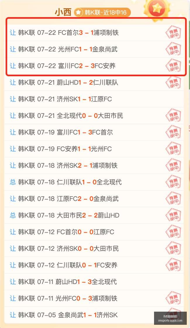 电竞网页版,官网,IM电竞网页版官网,IM电竞网页版官网,IM电竞App,IM电竞下载,IM电竞直播,IM电竞娱乐