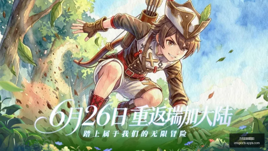 索博斯洛伊,夺冠领先,赛季下半程,IM电竞网页版官网,IM电竞App,IM电竞下载,IM电竞直播,IM电竞娱乐