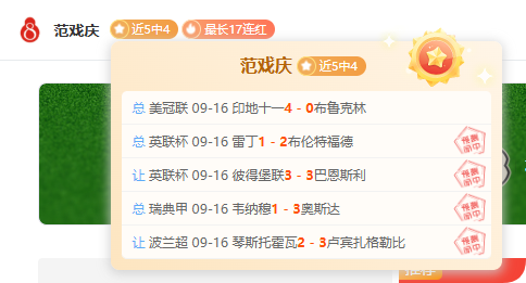 电竞赛事取消，IM电竞网页版官网，争议，官方回应引关注