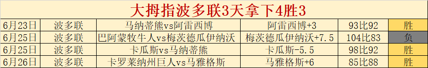 虚拟偶像大,赛落幕,电竞圈新星,IM电竞网页版官网,IM电竞App,IM电竞下载,IM电竞直播,IM电竞娱乐