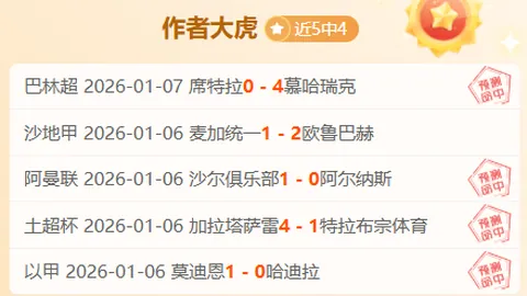 IM电竞网页版官网 资讯 104124 0wr