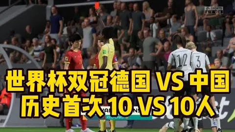 探寻“中国天眼”：中国科学壮举与探秘精神的颂歌（序篇）