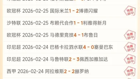 NBL金牛队朱松玮签约在身，全力助力梦想征程。