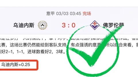 塔图姆精彩回环扣篮一幕