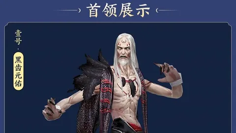 1月12日CBA常规赛：广东迎战北控，刘晓宇亮点瞬间盘点