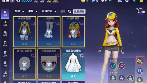 湖人主场战绩分析：专家解读8场全胜与近期状态差异