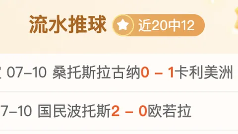 IM电竞网页版官网IM电竞网页版官网数据冲到151132