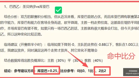 IM电竞网页版官网IM电竞网页版官网新动作落地引发关注