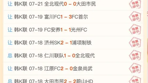电竞网页版官网 154636